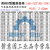 美标o型圈AS102-178线径2.62mm氟橡胶VITON耐高温耐腐蚀FKM密封 AS-104 2.84*2.62 氟橡胶 10个