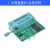 京仕蓝CH341AXTW-3编程器USB主板路由液晶BIOSFLASH2425烧录器 1.8V转换座SPI闪存SOP8