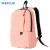 WEPLUS唯加 新款运动包旅行随身包学生书包电脑包休闲双肩 藕粉色