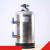 适用DVA软水器8L 半自动咖啡机用 商用过滤软水机 DVA软水器不含接头