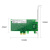  EB-LINK intel 82573芯片PCI-E X1千兆单电口桌面台式机工业通讯网卡汇聚ROS软路由