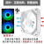 棱镜4代Pro 12CM机箱散热风扇5V3针ARGB神光同步 炫彩PWM温控 棱镜4白色反向1个工包