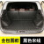 丰田老锐志2006/2007/2008/2009年款汽车半包围专用后备箱垫全包围 全包围纯黑色