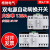 格驰双电源自动转换开关220伏2P单相4P切换开关63A控制器三相四线380V 100A 2P