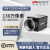海康/GC130万像素1/2全局CA系列工业相机 MV-CU013-A0GC彩色+5米线