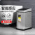 感应垃圾桶 客厅卫生间创意自动智能电动厕所厨房有盖感 CK9916   圆形黑色(9L) 6L