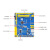 Mini STM32F103核心板开发板迷你 超STM8 ALIENTEK Mini板+2.8寸屏