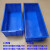 适用于加厚加长24号塑料周转箱 收纳箱300窄箱物流箱工具箱长方形 24号箱600*300*210 蓝色新料