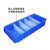 欧曼 分隔塑料零件盒分隔物料盒加厚塑料储物盒分割式物料盒 500x235x90mm蓝色无隔板
