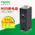 适用定时器通电延时继电器10s30sDC24V8脚5A2开2闭 P7 RXZE1M2C【8脚底座】7A 250V