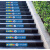 本安 现货商场地铁楼梯斜纹耐磨防水提示地贴小心地滑小心台阶标识贴 12*40cm*黑色小心台阶