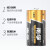 南孚电池大号 1号 一号碱性LR20大码D型干电池1.5V天燃气灶电热水器煤气灶炉液化气天然气手电筒车位锁 1号/大号--4粒