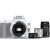 佳能（CANON） 入门级迷你单反数码相机套机vlog便携家用EOS 200D II二代拆单机 白色搭配18-55+75-300+24mm三只镜头 套餐三