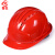 者也ABS安全帽 工地施工头盔加厚防砸抗冲击可印字 五筋透气款红色