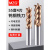 MZG4刃55度钨钢铣刀硬质钨钢合金铣刀CNC数控加工中心平底立铣刀 3.0x8xD3x50