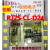 IDEC原装和泉RJ2S-CL-D24继电器RJ1V-CLDC24V RJ15-CL-AC220V RJ2S-CL-A220 8脚带灯220v