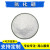 六方氮化硼粉末BN高导热氮化硼粉末微米纳米氮化硼粉末氮化硼颗粒 30-100微米 100克