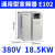 德力西EM60变频器5.5千瓦1.5风2.2三相380V水泵3.7/7.5/11/15KW E102-18.5KW-380V【E102G018