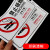 赫思迪格 新版禁止吸烟贴纸 消防安全标识贴提示贴 横款30*15cm HGJ-1673