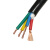 出极 国标铜芯电缆 RVV护套电源线 2 3 4 5芯 1 1.5 2.5 4 6平方电缆线  详情联系客服 RVV4芯*1.5*100米