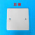 IGIFTFIRE定制PVC线盒面板白板86型接线盒连接盖板 开关插座底盒暗盒盖10个