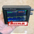 定制适用定制无线电Malahit孔雀石DSP SDR radio全模式收音机50KHZ- 破解版50K-250Mhz/400M-2Ghz