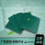 台垫绿色胶皮防滑橡胶垫耐高温工作台垫实验室桌布维修桌垫 长0.5米*宽0.5米*厚2MM