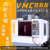 VMC850数控加工中心钻铣机床 小型立式模具石墨高速高精CNC锣 866加工中心机床