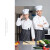 阿力牛 AF-233 春秋款厨师服 饭店餐厅后厨酒店红边长袖白色制服工作服 加厚款上衣 XL码 