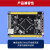 STM32F103ZET6/STM32F407ZGT6小板 核心板 mini开发板普中 STM32F103ZET6小板+ARM仿真器