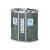 庄太太【A265分类垃圾桶】不锈钢分类垃圾桶环保可回收不可回收果皮箱户外室内物业二分双筒