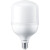 飞利浦 PHILIPS 照明企业客户 恒亮型LED中低天棚灯 50W 840 E27 G3 中性光 2只装