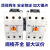 原装产电 交流接触器GMD/GMCD-9/12/18/22/32/40/50/65/75/85 GMC-9 GMD直流DC48V