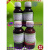 革兰氏染色试剂:结晶紫染色,革兰氏碘液,沙黄复染液,95%溶液 红色