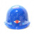 唐丰TF 2011型ABS带孔安全帽 建筑施工工地防砸安全帽头盔 白色*1顶