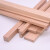 榉木硬木方条材料榉木方条 实木 进口榉木木块 模型小木方条1米长 边宽10mm*10mm 长度50厘米