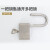海斯迪克 HKC-540 304不锈钢挂锁 防水锁头电力表箱锁 60mm短梁通开