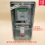 上海华立单相电子式电能表透明1户电表箱套装出租房火表220V 液晶电表+2P空开+电表箱