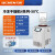 力辰（LICHEN） 冷冻干燥机N系列-50℃空压机真空冻干机实验室干果机食物烘干机 LC-12N-50A 立式普通型