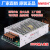 明纬SD-60-24V直流工控350W开关电源380V输入转DC12V5A变压器工业 SD-350-24(380v输入)