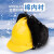 冬季防寒棉保暖V型防砸建筑工程施工雷锋帽头盔男加厚 安全棉帽(豪华款)-5个