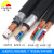 丰旭 ZR-KVVP22 4*1.5聚氯乙烯屏蔽钢带控制电缆 ZR-KVVP22 4*1.5 1米