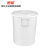 惠象京东工业品自有品牌 圆形收纳桶 工业环卫物业大号垃圾桶 带盖120L白色L-2022-180