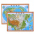 小号立体世界地形图中国地形图3D凹凸版中小学生用高清精细57*34CM少儿地理学习挂墙小地图