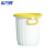 希万辉  轻奢大容量塑料垃圾桶卫生间办公室分类纸篓【大号白色】XWH0304