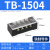 TB接线端子排15A连接器25A固定式电源接线盒45A接线柱端子并线60A TB-1504