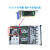 联想SR650 550 590 658 588提升卡PCIE X16扩展卡GPU显卡扩展板 位3个PCIE X16