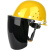 电焊防护罩安全帽面罩焊工防护面罩防烤护全脸焊帽头戴式面具 单独屏茶色