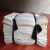 擦机布棉工业抹布棉白色标准尺寸吸水吸油擦油布大块碎布布料 50斤浙江 安徽 上海