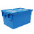 京度 周转箱塑料收纳箱大号加厚转运箱物流箱带盖储物箱斜插式整理箱 600*400*315mm 蓝色